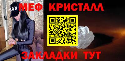альфа пвп VHQ Краснокаменск