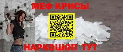 скорость mdpv Краснодар