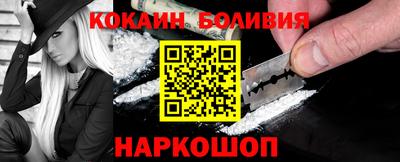 первитин Краснознаменск