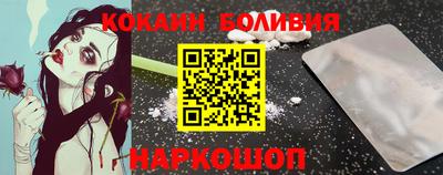 скорость mdpv Краснодар