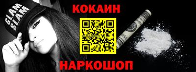 скорость mdpv Краснодар