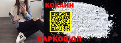 скорость mdpv Краснодар