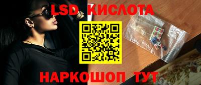 скорость mdpv Краснодар
