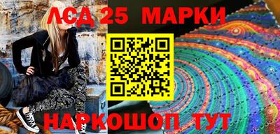 скорость mdpv Краснодар
