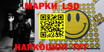 альфа пвп VHQ Краснокаменск