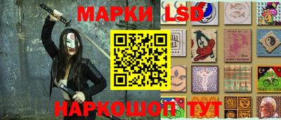 скорость mdpv Краснодар