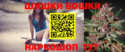 первитин Краснознаменск