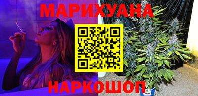 первитин Краснознаменск