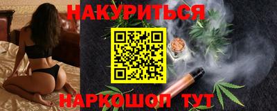 первитин Краснознаменск