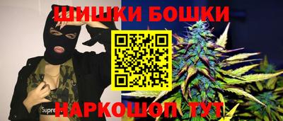 первитин Краснознаменск