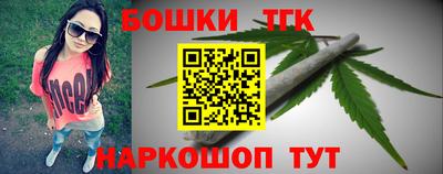 первитин Краснознаменск