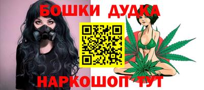 альфа пвп VHQ Краснокаменск