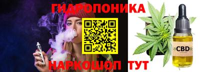скорость mdpv Краснодар