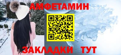 скорость mdpv Краснодар