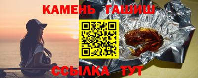 скорость mdpv Краснодар