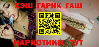альфа пвп VHQ Краснокаменск